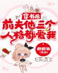 s5051g芯片