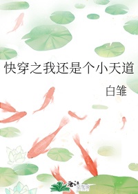 恋夜影视秀场安卓手机
