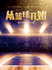 辛追传奇
