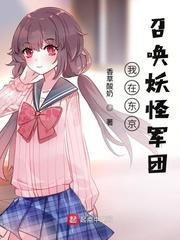 霹雳侠影之轰动武林