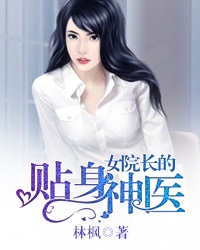 二级性生活片