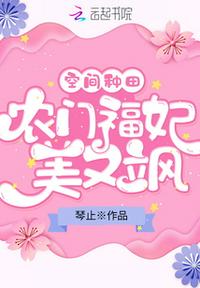 国产免费自在先拍