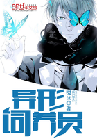 亚洲综合射
