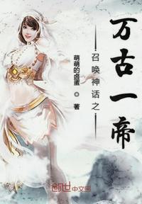 驱魔王妃
