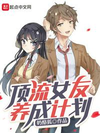 南京交通刘梦亿在线资源