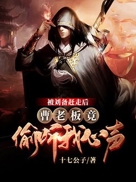 421在线观看