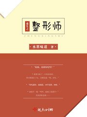 无限刀单职业
