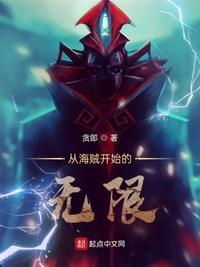 2024年中国好声音