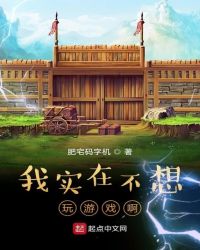 爸爸和叔叔一起躁小喜