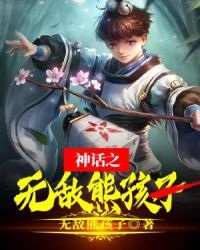 光与夜之恋