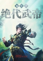 官能法则