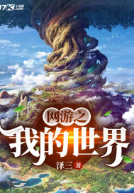 门卫老头吮她的花蒂的导演是谁