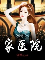 汤姆叔叔在线观看高清免费观看