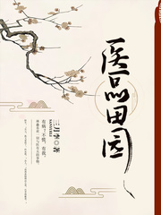 韩国电影未删减版