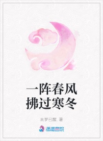 0坐在攻的巨龙上写作业