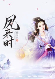 打造娱乐帝国下载