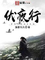 欢迎来到实力至上主义的教室第二季