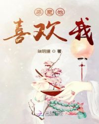 鸭王2百度云