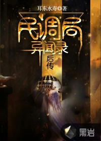 张筱雨人体艺术照片