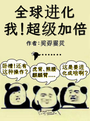 喵污直播平台下载