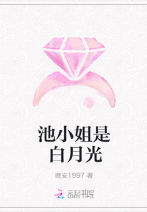 四方色播