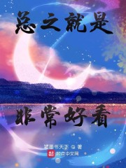 在线色资源
