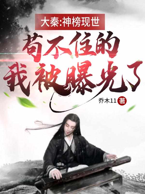 尤物已满18点击进入在线