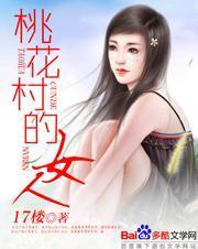 爱姿势有81种图片全图