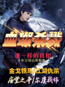 囗交性的电影完整版