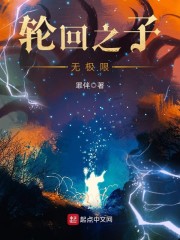 日式汉宫春晓
