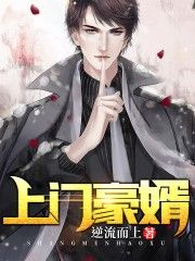 野外多p群体交乱小说