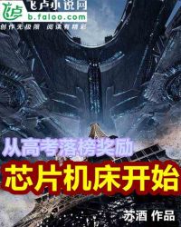 亚洲一线二线三线品牌精华液久久久