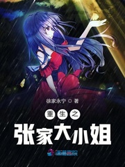 好吊艹