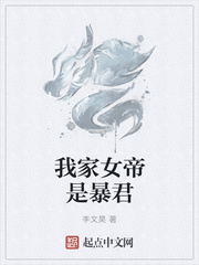 国产免费小视频