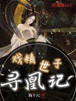 沙滩巾