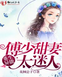 不能没有家电视剧全集免费观看
