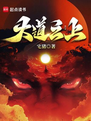 王羽电影
