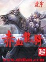 在日本生活的yoyo