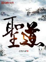半生缘剧情