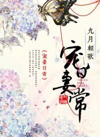 无翼岛邪恶帝福利吧