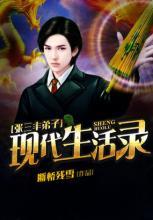 华人第一在线视频社区