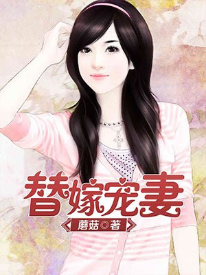 慢慢喜欢你