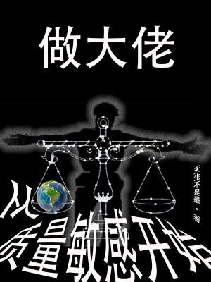 大秀一对一视频聊天app