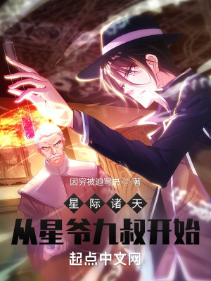 锦觅