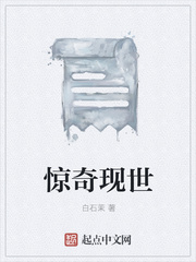 重生香港1972
