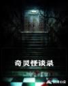 妽妽夹得我好舒服