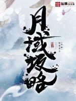 tk白丝