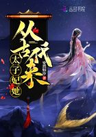 免费奸逼视频