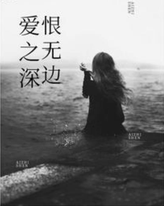 冰块棉签夹子pp