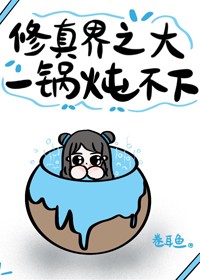 yy8840新热播影院